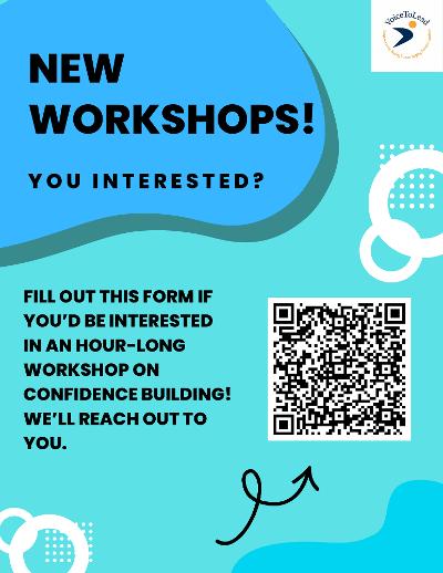 Interest form event